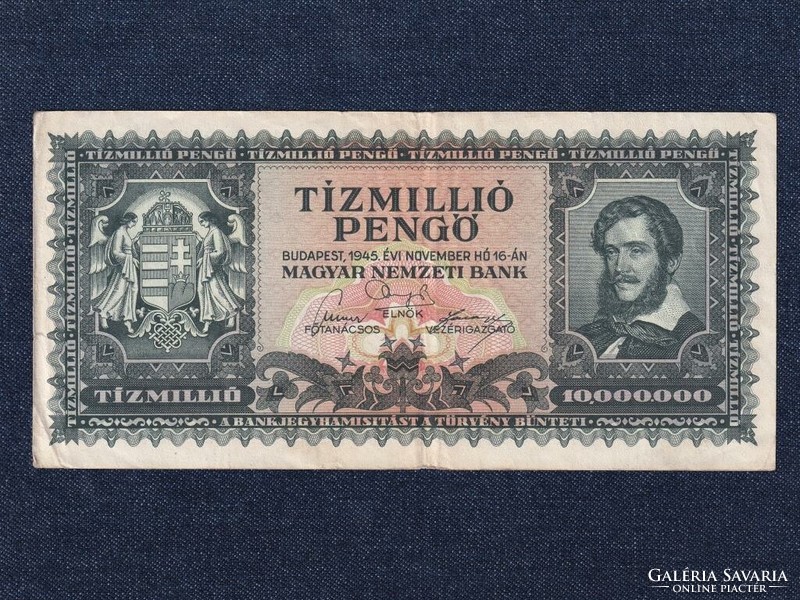 Háború utáni inflációs sorozat (1945-1946) 10 millió Pengő bankjegy 1945 (id68196)