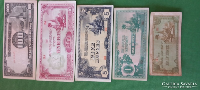 Japanese occupation money
