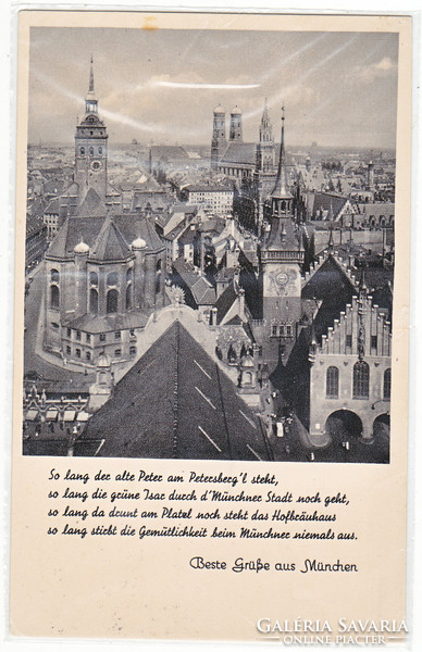 Képeslap Németország III.birodalom, tábori posta 1941