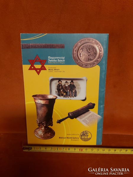 Hungarian Judaic Auction, 2000, book