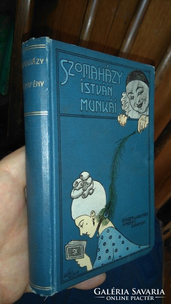1909 First edition - István szomaházy: lamplight and other stories singer & wolfner ---collectors!