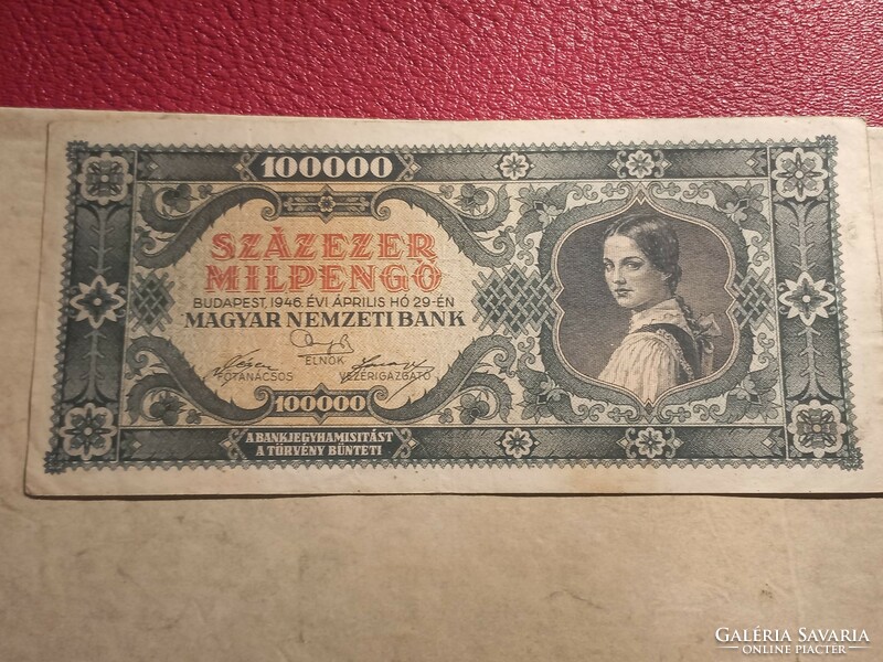 1946-Os 100,000 milpengő has a relatively low serial number