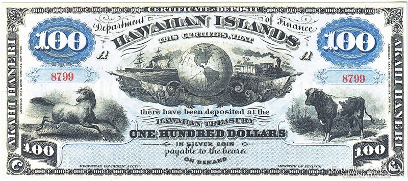 Hawaii 100 Hawaiian Dollars 1879 Replica