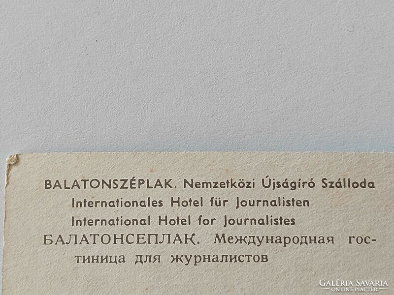Retro postcard photo postcard balatonszéplak international journalist hotel