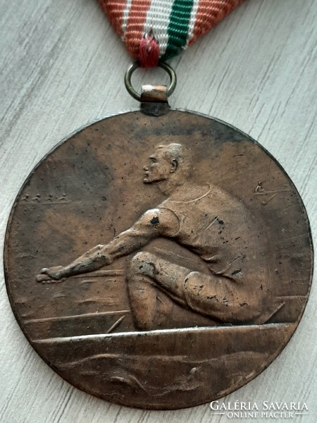National Physical Education and Sports Committee 1954 sports medal with cancer crest