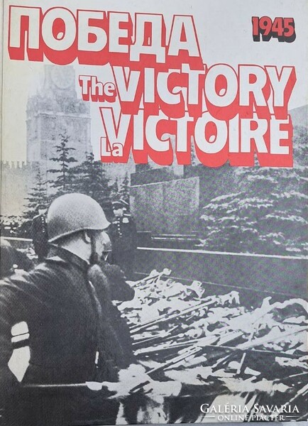 Orosz győzelem 1945 .Nagyméretű emlék album.Orosz nyelvű.