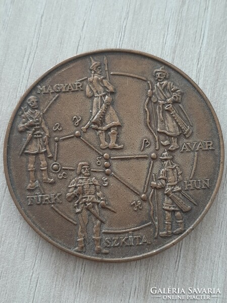 Origin of Hungarians - runic writing - bronze commemorative medal with pin holder