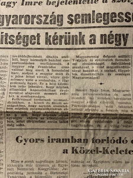 NAGY IMRE: Magyarország SEMLEGESSÉGE / 1956 Nov 2
