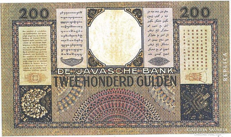 Holland Kelet-India 200 holland-indiai gulden 1938 REPLIKA