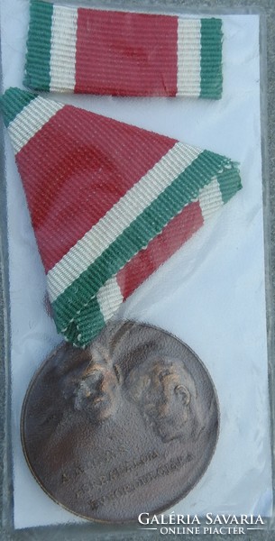 A MAGYAR FORRADALOM ÉVFORDULÓJÁRA - NAGY IMRE, MALÉTER PÁL  bronz kitüntetés
