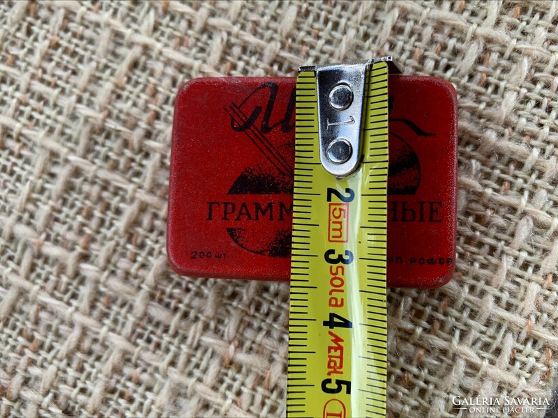 Russian gramophone box, sheet metal box, metal box