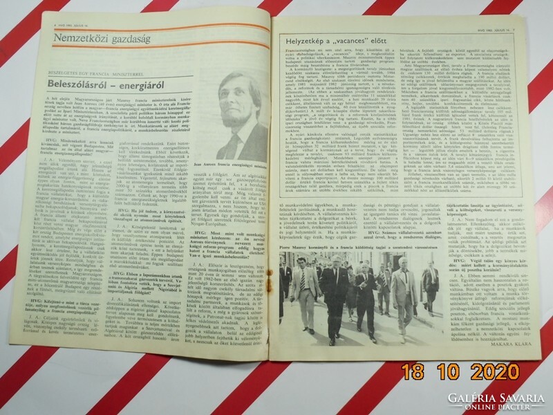 HVG újság - 1983 július 16. - Születésnapra ajándékba
