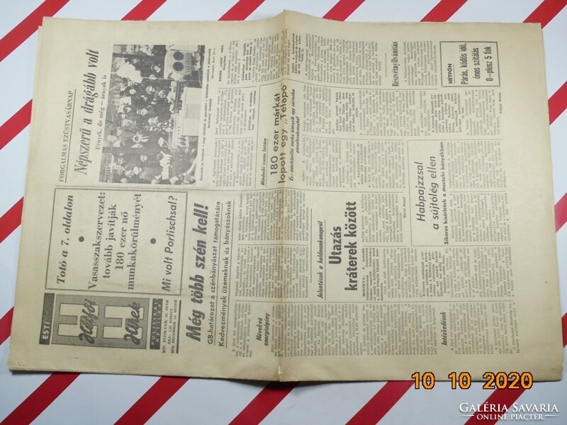 Old retro newspaper - Monday news 1970. December 14. Birthday present