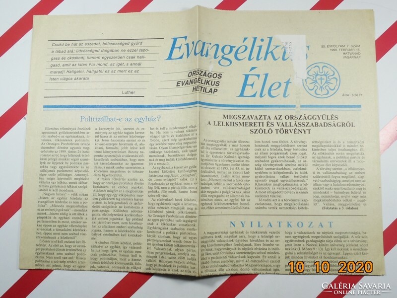 Old retro newspaper - evangelical life - 1990. February 18. Birthday gift