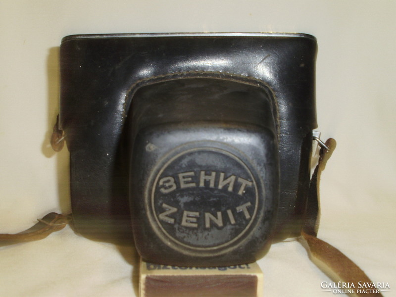 Retro ZENIT E fényképezőgép bőr tokjában - Olimpia Moszkva kiadás