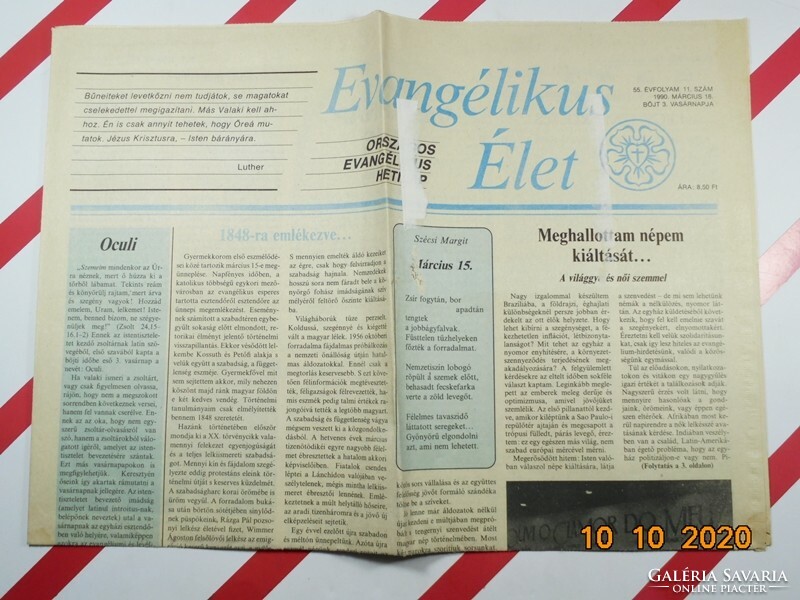Old retro newspaper - evangelical life - 1990. March 18. Birthday gift