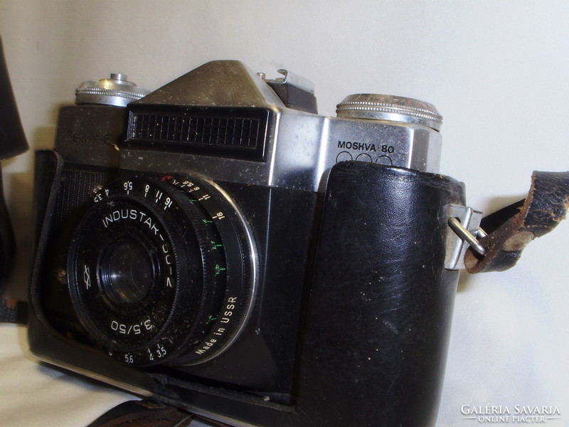 Retro zenith in the leather case of this camera - Olympic Moscow edition