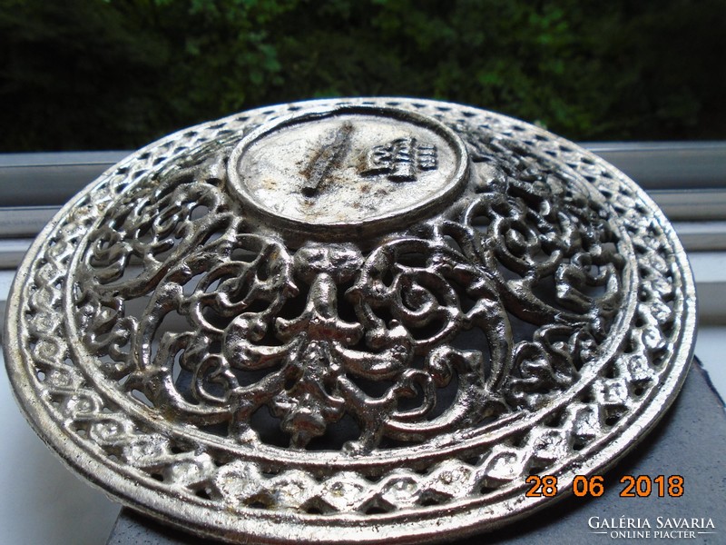 Soviet-Russian cast iron bowl from 1953 after Kasli 19th century model, marked