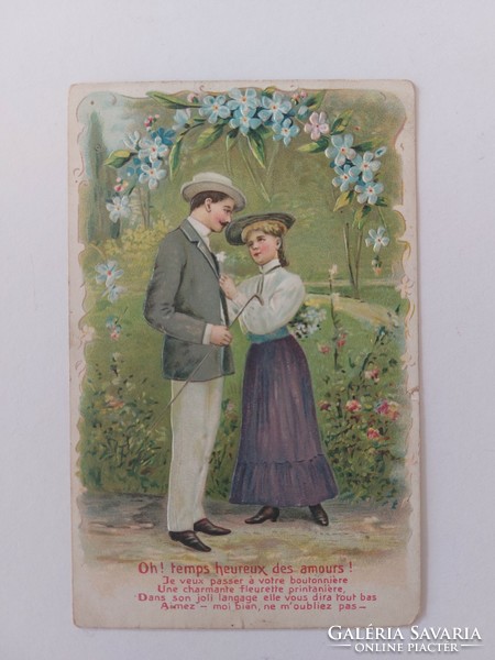Old embossed postcard postcard love couple forget-me-not