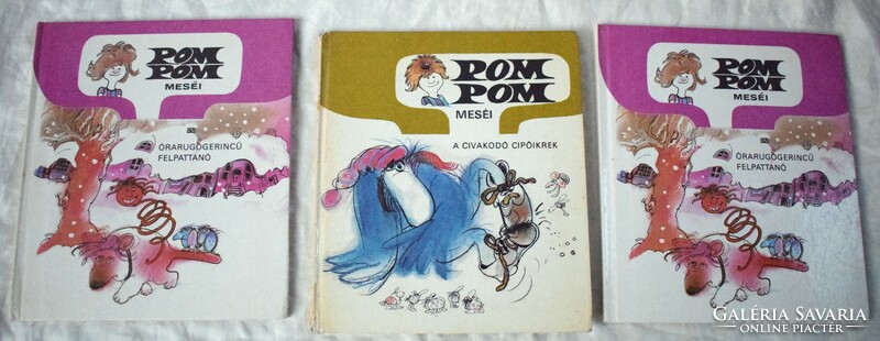 Pom Pom Tales Bickering Shoe Twins Clock Spring Spine Pop Up Close István Sajdik 1983 storybook 3 pcs.