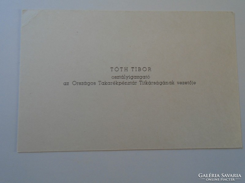 Za428.15 Old business card - tibor tóth head of the otp secretariat 1960-70