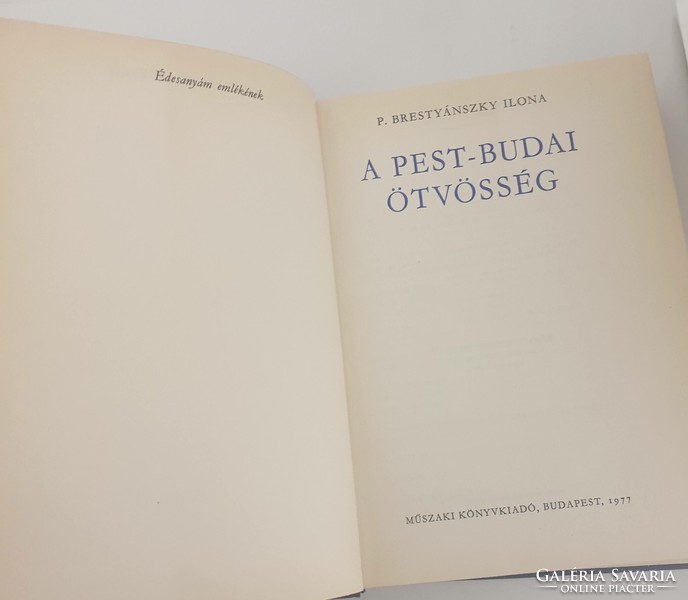 A pest-budai ötvösség, 1977-es kiadás