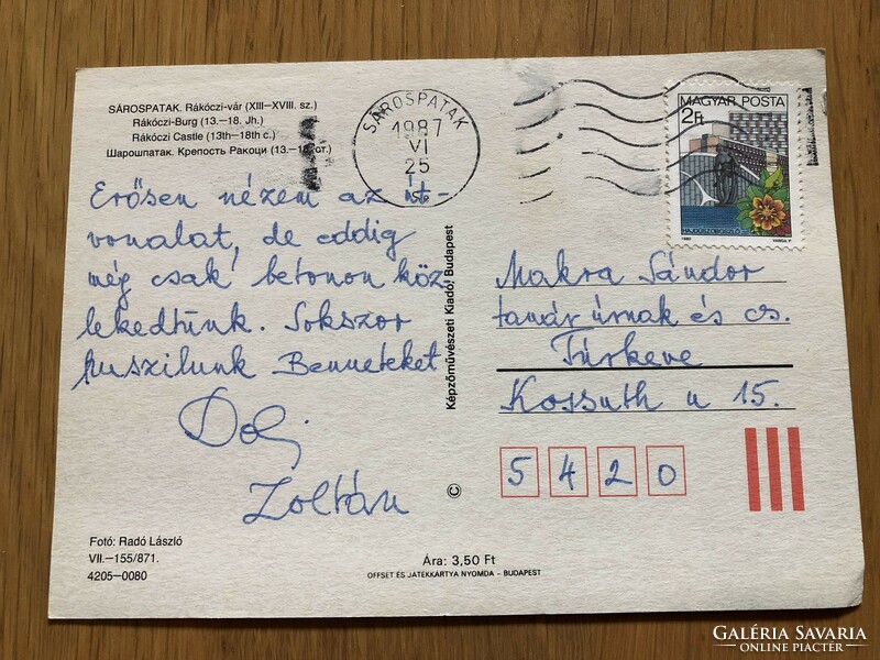 Sárospatak postcard