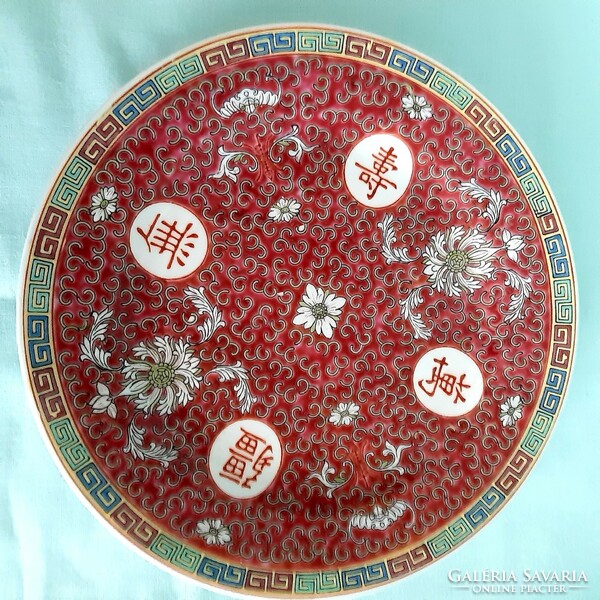 Kínai porcelán  tányér, dísztányér, kínáló (nagy)