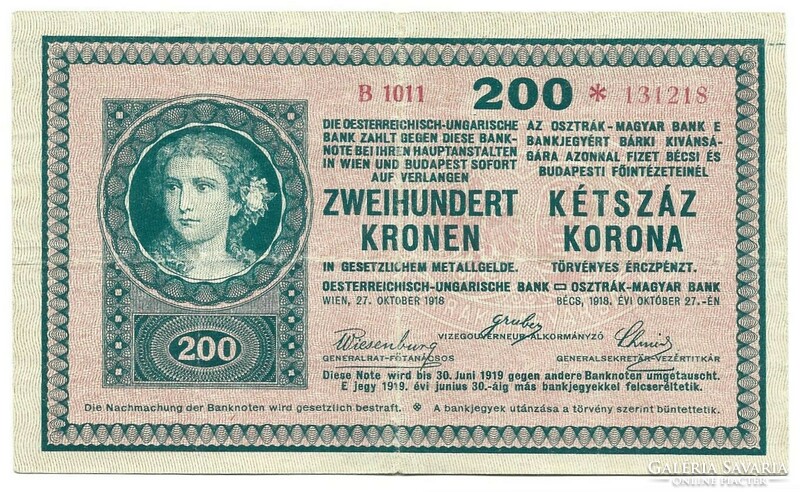 200 korona 1918 "B" sorozat . Nagyon ritka 3