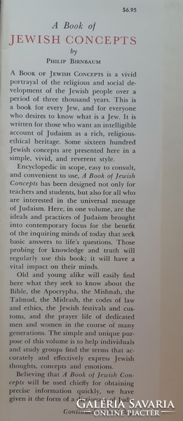 PHILIP BIRNBAUM : A BOOK OF JEWISH CONCEPTS  -  JUDAIKA