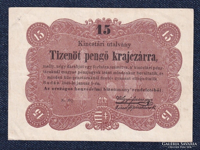 Szabadságharc (1848-1849) Kossuth bankó 15 Pengő Krajczárra bankjegy 1849 (id76005)