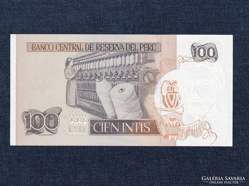 Peru 100 inti bankjegy 1987 (id73782)