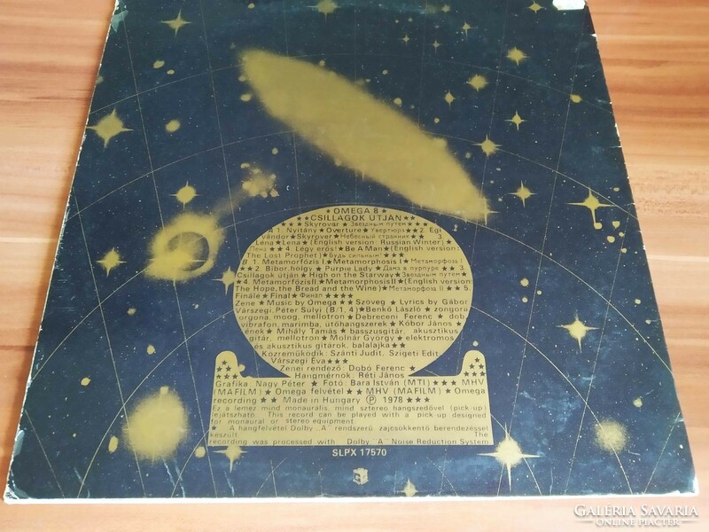 Omega: Csillagok útja Pepita SLPX 1978