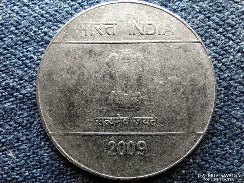 India Like 1 Rúpia 2009 FÉLREVERT (id54250)