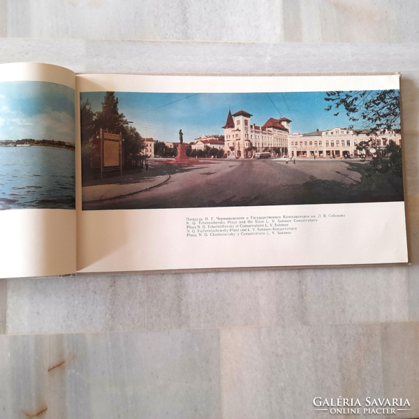 Saratov orosz város fotó könyve, fotóalbuma
