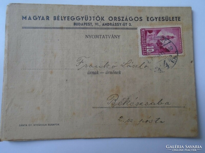 D194158 mailed mboe circular - László Franko postmaster Békéscsaba 1947 - Hungarian stamp collectors