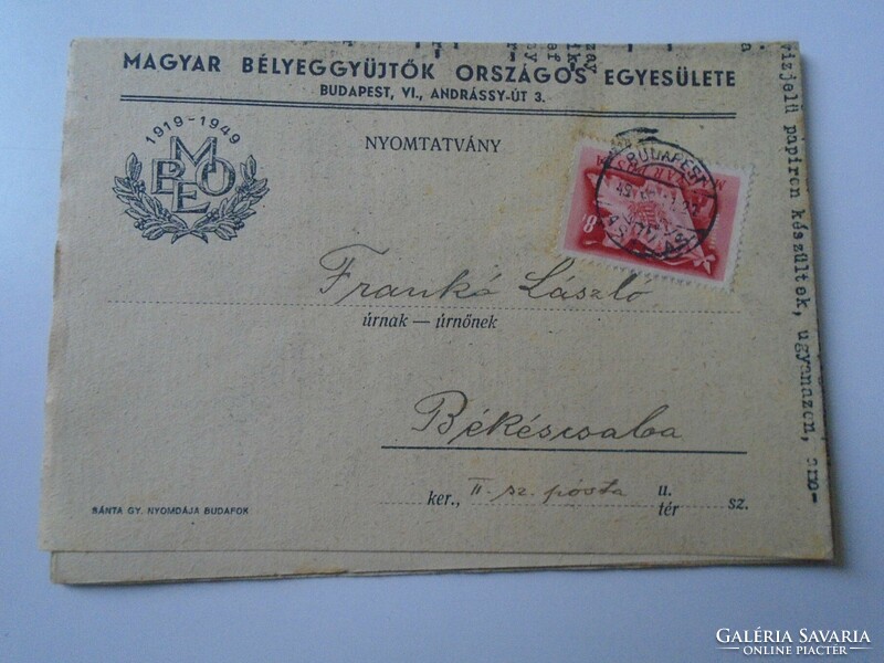 D194164 mailed mboe circular - László Franko postmaster Békéscsaba 1949 - Hungarian stamp collectors