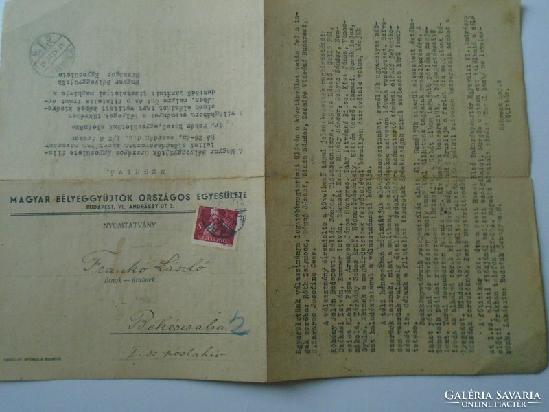 D194161 mailed mboe circular - László Franko postmaster Békéscsaba 1947 - Hungarian stamp collectors