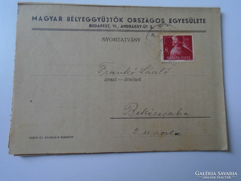 D194142 mailed mboe circular - László Franko postmaster Békéscsaba 1947 - Hungarian stamp collectors