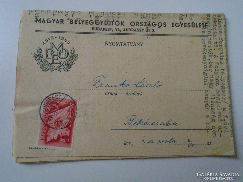 D194162 mailed mboe circular - László Franko postmaster Békéscsaba 1949 - Hungarian stamp collectors