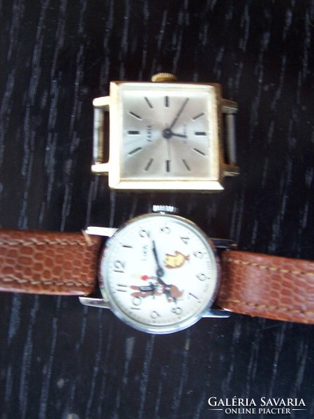 Luch rare children's watch + zaria gold-plated 17 stones