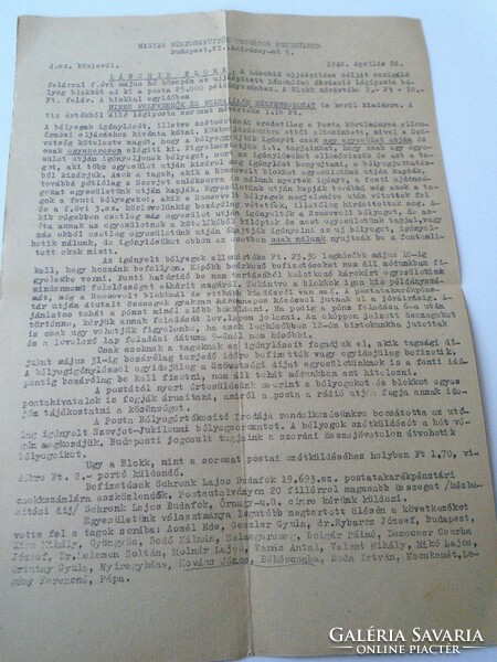D194160  Postázott MBOE körlevél-Frankó László postaigazgató Békéscsaba 1948 -Magyar Bélyeggyűjtők