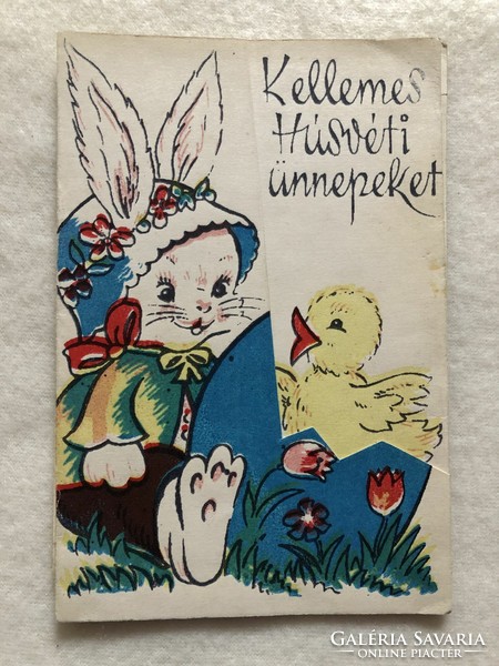 Old graphic Easter postcard -4.