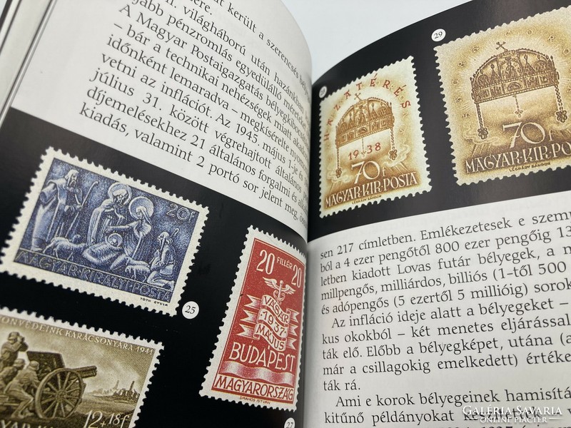 The history of the Hungarian stamp from the Turulians to the end of the 20th century