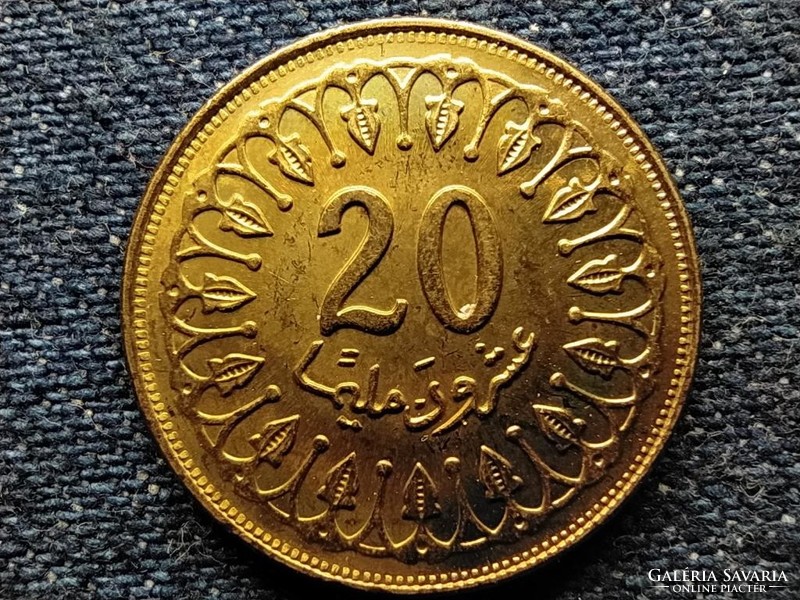 Tunézia 20 milliéme 1418 1997 (id51186)