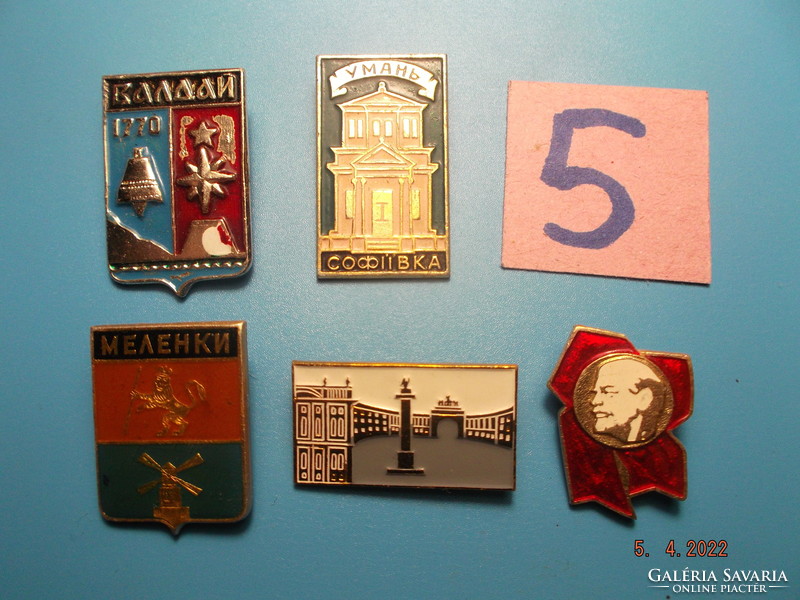 Old, badge, badge --- Russian --- 5 ---