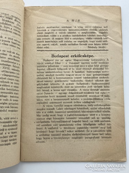 A Hir. Politikai és társadalmi riport ujság 1919.október 10. - sajtótörténeti ritkaság
