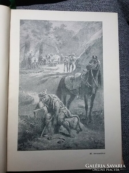 Rusztaveli: A tigrisbőrös lovag (1954)