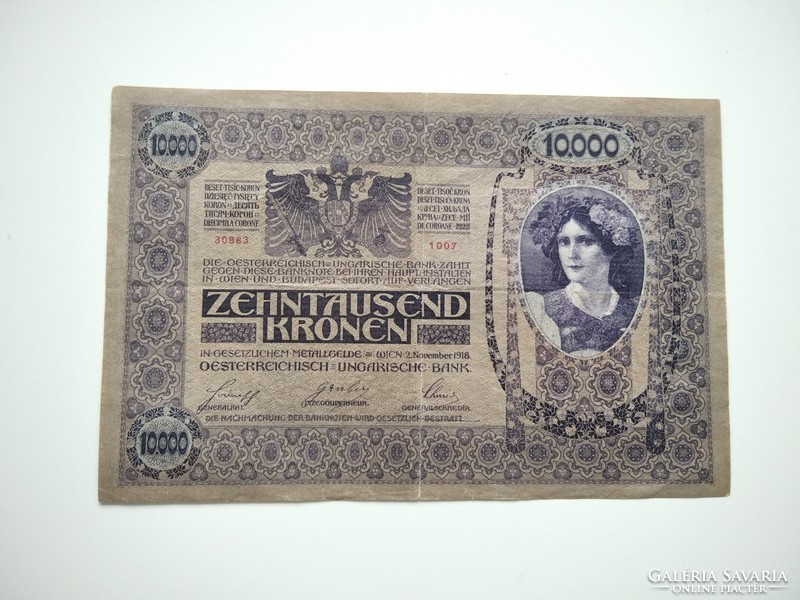 Nagyon szép 10000 korona 1918 Magyarország bélyegzéssel