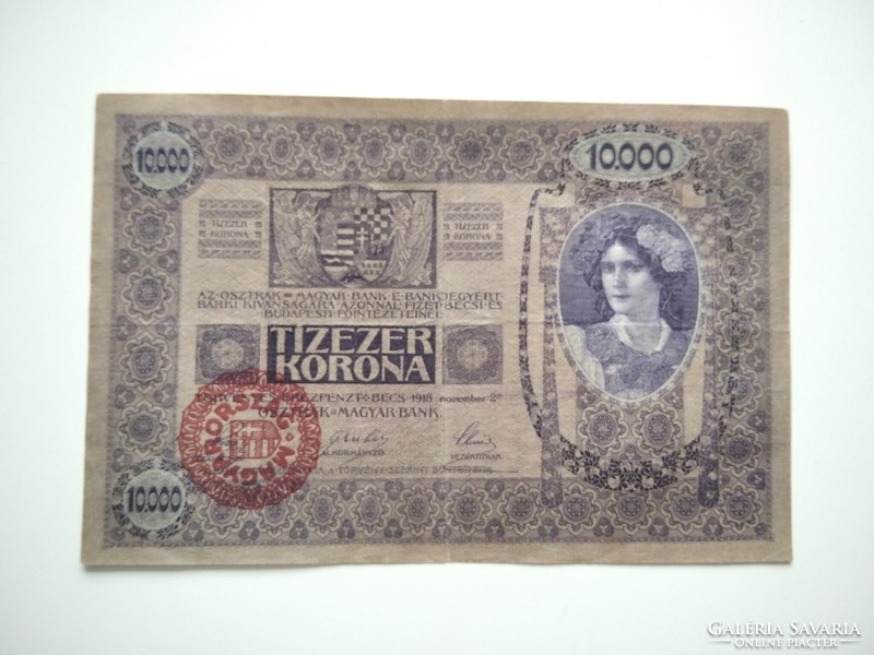 Very nice 10,000 kroner with 1918 Hungary stamp